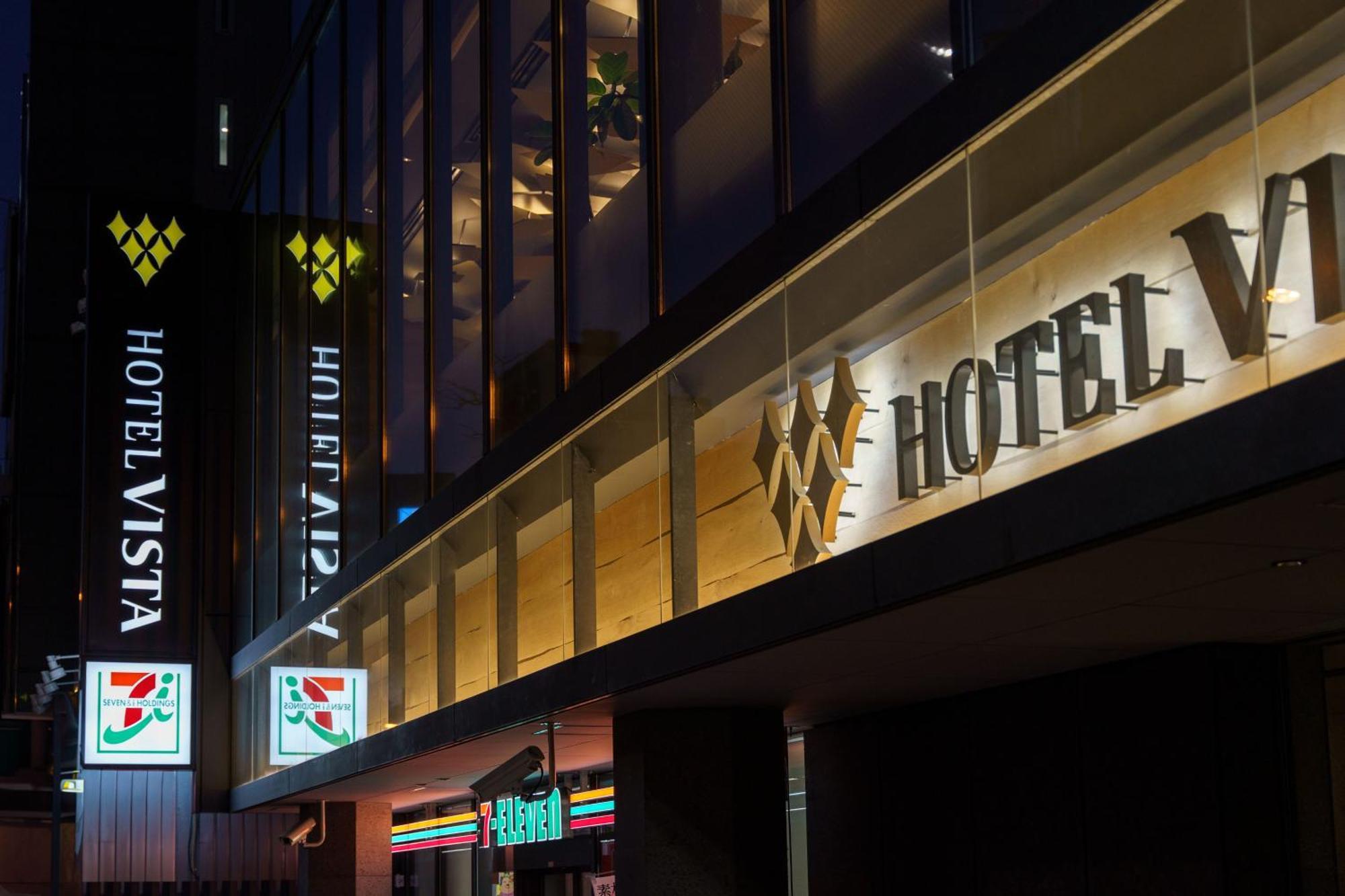 Hotel Vista Osaka Namba Exteriér fotografie
